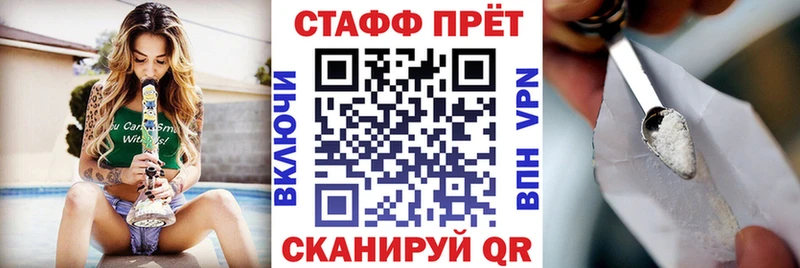 Купить наркотик Саров Амфетамин КОКАИН Меф МАРИХУАНА Гашиш
