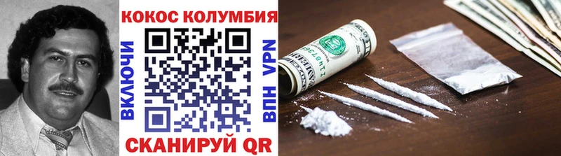 как найти закладки  Саров  ссылка на мегу онион  КОКАИН 99% 