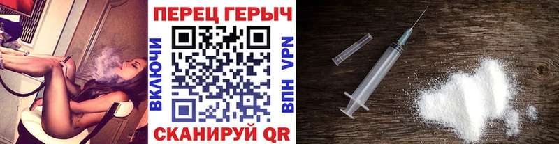 ГЕРОИН Афган  mega ССЫЛКА  Саров  где продают  