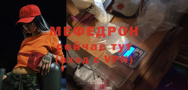 дмт Пестово
