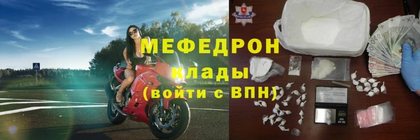 дмт Пестово