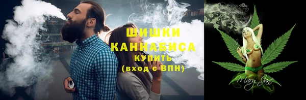 спиды Переславль-Залесский