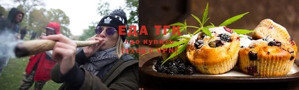 крисы Пересвет