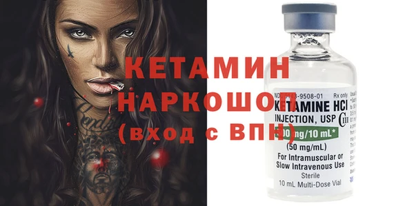 крисы Пересвет