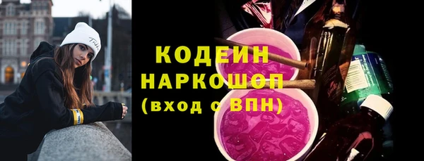 спиды Переславль-Залесский