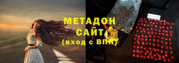 спиды Переславль-Залесский
