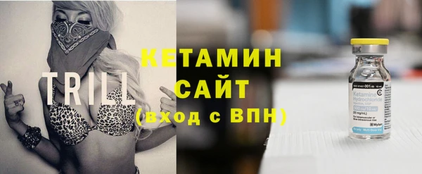 спиды Переславль-Залесский