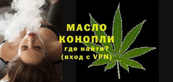спиды Переславль-Залесский