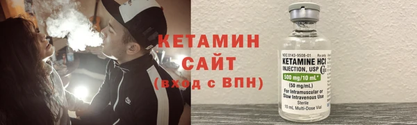 спиды Переславль-Залесский