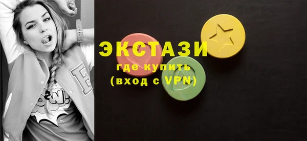 дмт Пестово