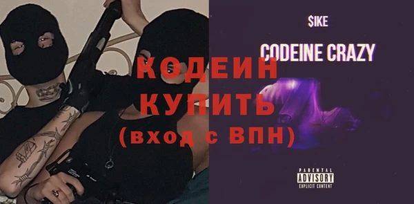 спиды Переславль-Залесский