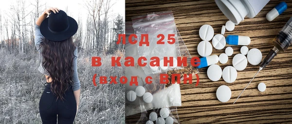 дмт Пестово