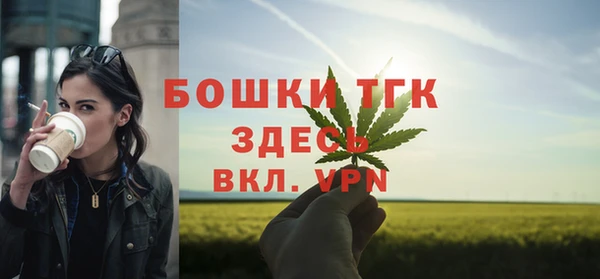 скорость Остров