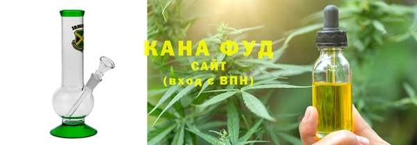 крисы Пересвет