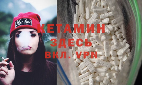 дмт Пестово