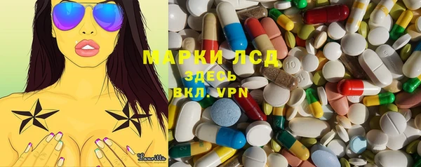 крисы Пересвет