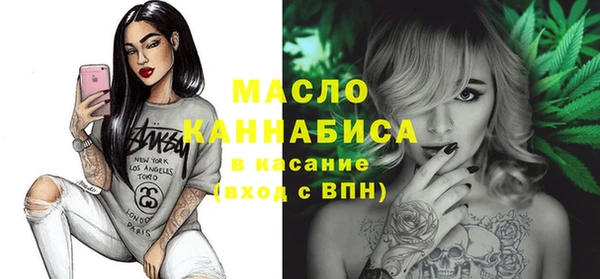 спиды Переславль-Залесский