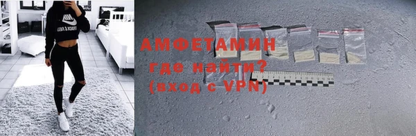 дмт Пестово