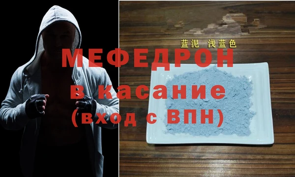 спиды Переславль-Залесский