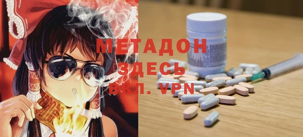 спиды Переславль-Залесский