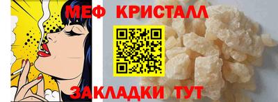 кокаин перу Заволжье