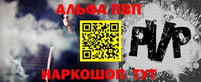 мяу мяу мука Апшеронск