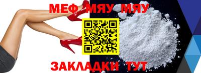 наркотики Заводоуковск