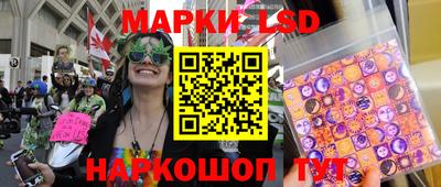 наркотики Заводоуковск