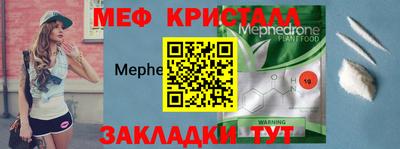 наркотики Заводоуковск