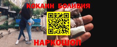 эйфоретик Апрелевка