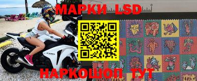 прущий лед Аргун