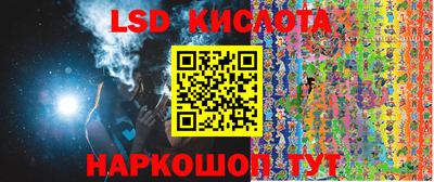 мефедрон мука Жуковский