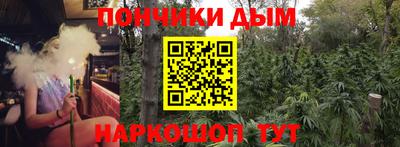 прущий лед Аргун