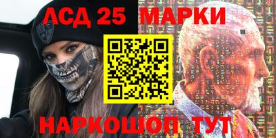 эйфоретик Апрелевка