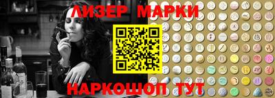 наркотики Заводоуковск