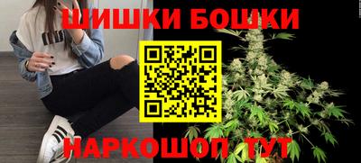 прущий лед Аргун