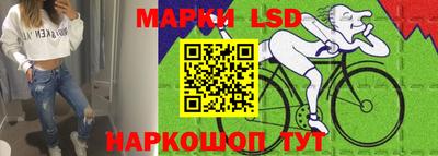 эйфоретик Апрелевка