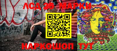 наркотики Заводоуковск