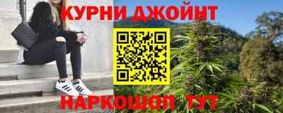 кокаин перу Заволжье