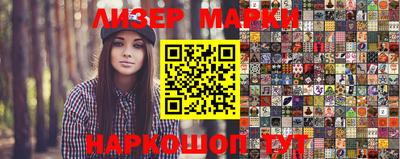 мефедрон мука Жуковский