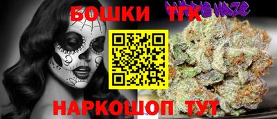 кокаин перу Заволжье