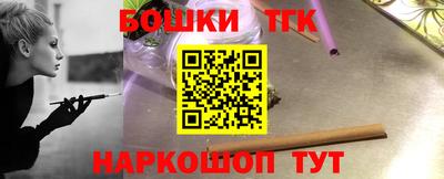 кокаин перу Заволжье