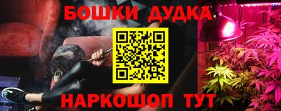 мяу мяу мука Апшеронск