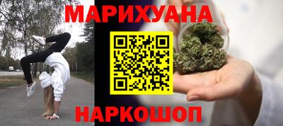 наркотики Заводоуковск