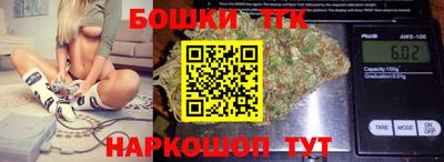 кокаин перу Заволжье