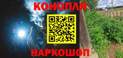 мяу мяу мука Апшеронск