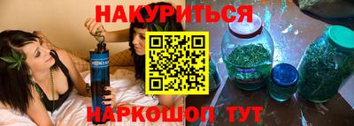 кокаин перу Заволжье