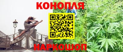 мяу мяу мука Апшеронск