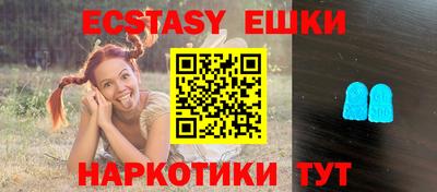 кокаин перу Заволжье