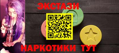 мяу мяу мука Апшеронск